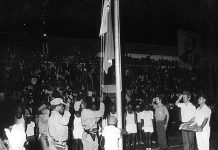 Independência: ʺUm Sonho que Ainda Não Acordou”